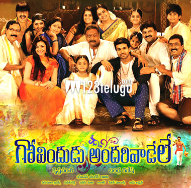 Telugu Govindudu Andarivadele Songs